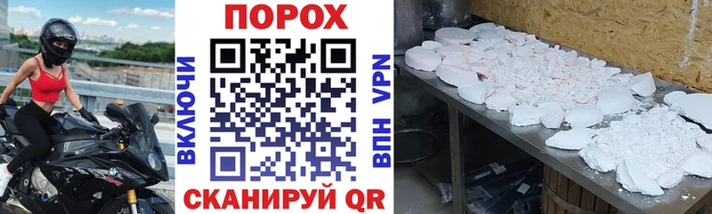 Амфетамин 97%  Крымск 
