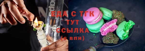наркотики Алзамай