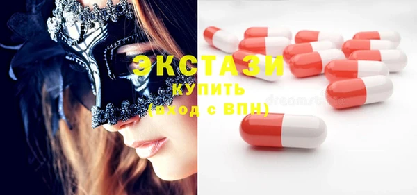 тгк Алексин