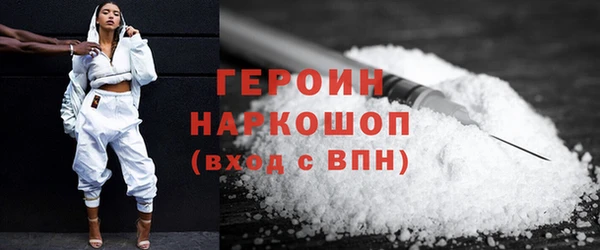 гашик Арсеньев