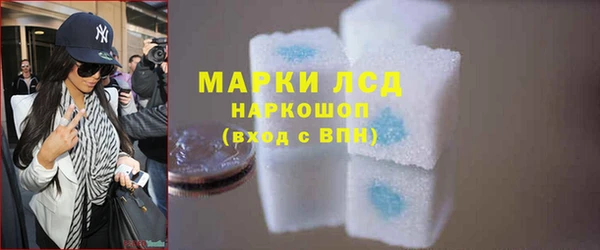 наркотики Алзамай