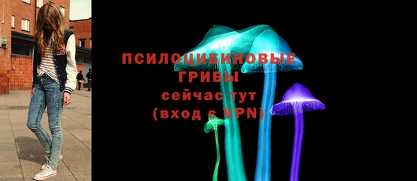 наркотики Алзамай