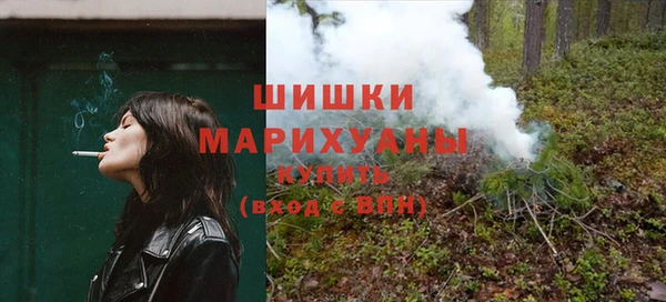 наркотики Алзамай