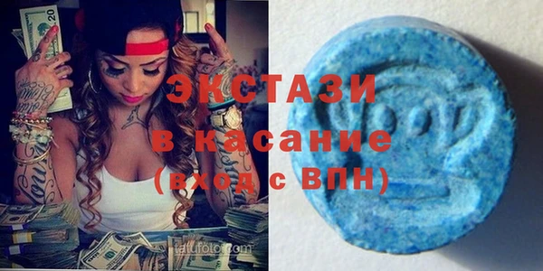 стафф Алексеевка