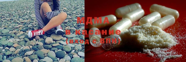 стафф Алексеевка
