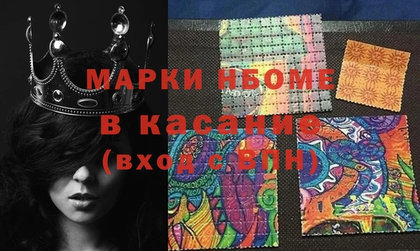 стафф Алексеевка