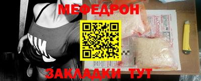 не бодяженный Будённовск