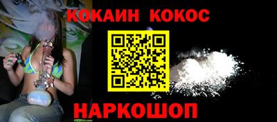 бутик Бузулук