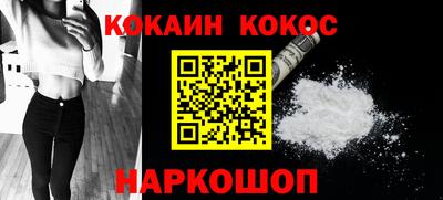 не бодяженный Будённовск