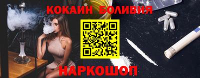 не бодяженный Будённовск