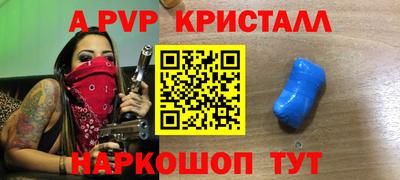 герыч Бугуруслан