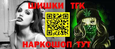 не бодяженный Будённовск