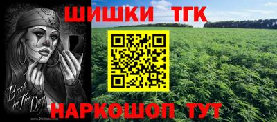 не бодяженный Будённовск
