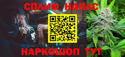 мдпв Волгодонск