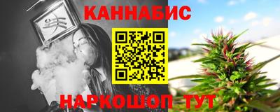 бутик Бузулук