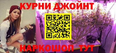 соль ск Волжский