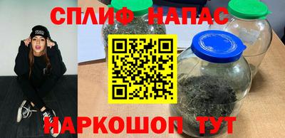 не бодяженный Будённовск