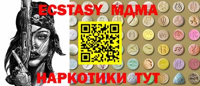 мдпв Волгодонск