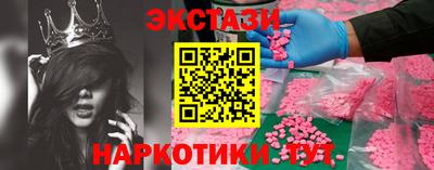 мдпв Волгодонск