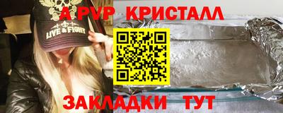 не бодяженный Будённовск