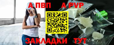 бутик Бузулук
