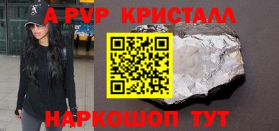 не бодяженный Будённовск