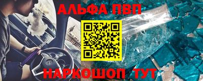 не бодяженный Будённовск