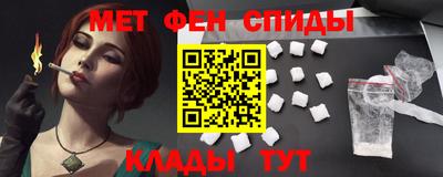 герыч Бугуруслан