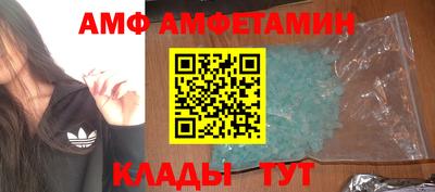 бутик Бузулук