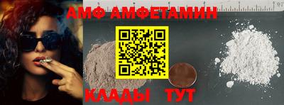 бутик Бузулук