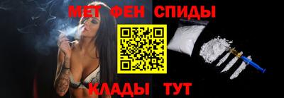 бутик Бузулук