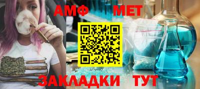 бутик Бузулук