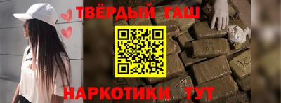не бодяженный Будённовск