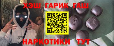 бутик Бузулук