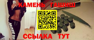 герыч Бугуруслан