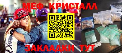 герыч Бугуруслан