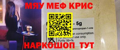 бутик Бузулук
